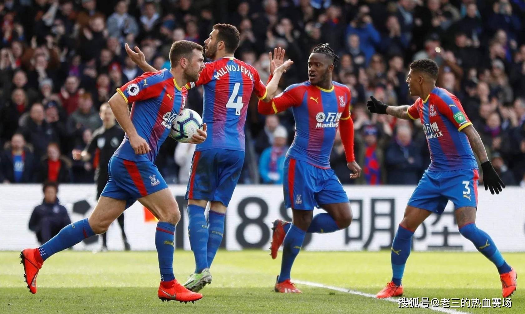 从健美到篮 从健美到篮